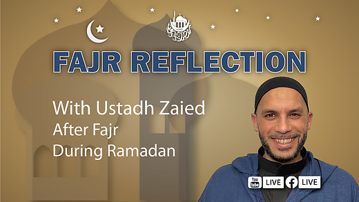 Muhammad: 7 | Fajr Reflections | Shaykh Osamah | 3/24/2024 episode artwork