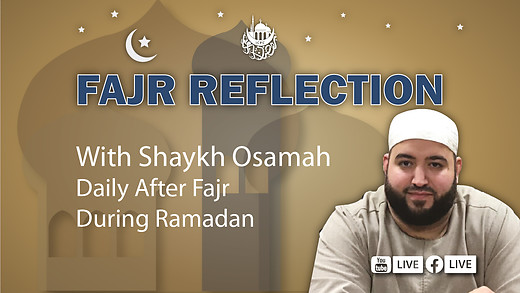 Al-Imran: 140 | Fajr Reflections | Shaykh Osamah | 3/26/2024 episode artwork