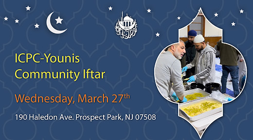 Community Iftar and Pre-Iftar Program - برنامج ما قبل الافطار  | 3/27/2024 episode artwork
