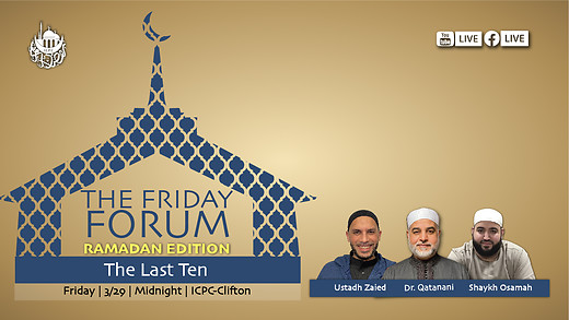 The Last Ten | The Friday Forum | 3/29/2024 episode artwork