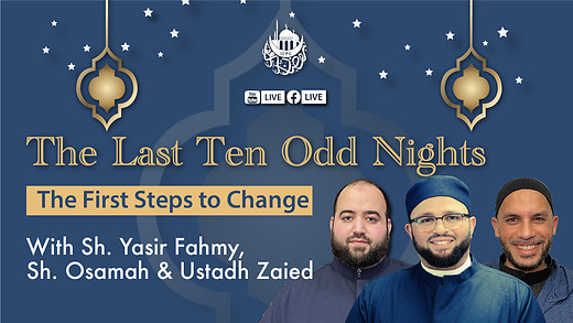 The First Steps to Change | The Last Ten Odd Nights | 3/30/2024 episode artwork