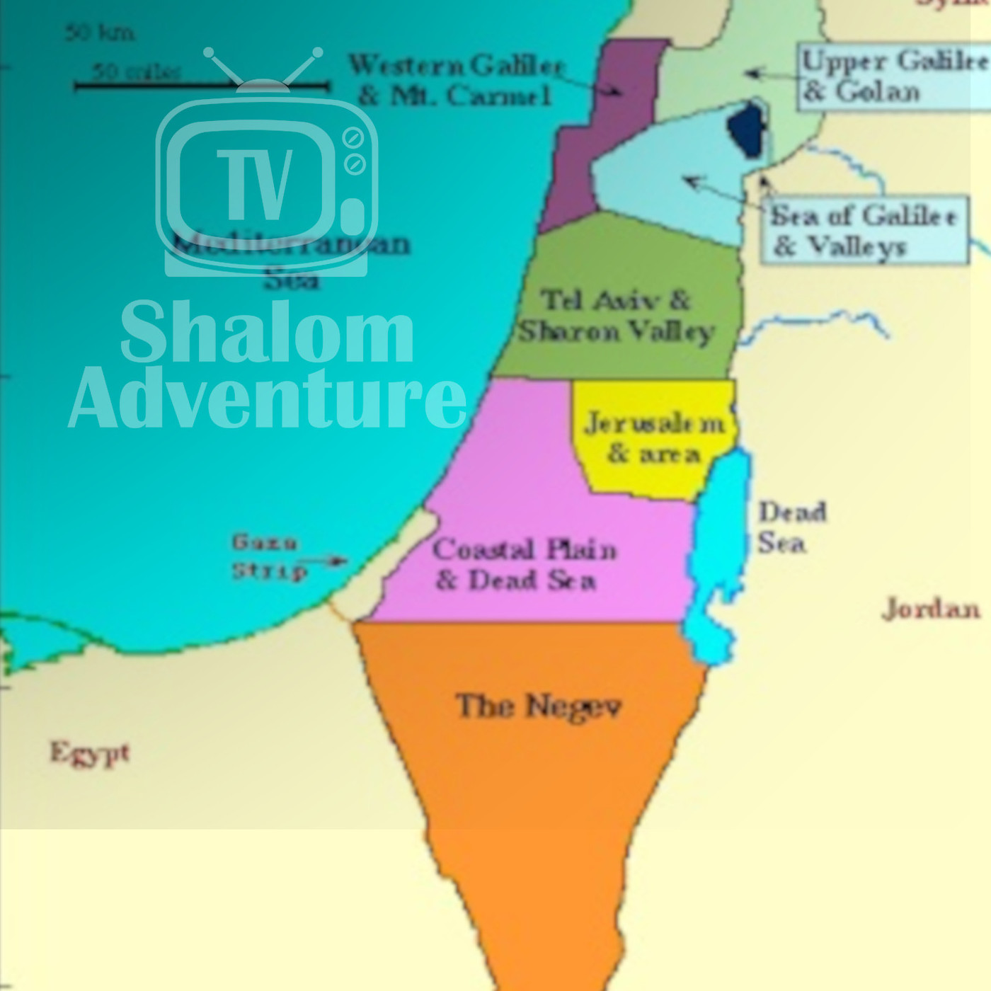 God Promised The Land To Israel