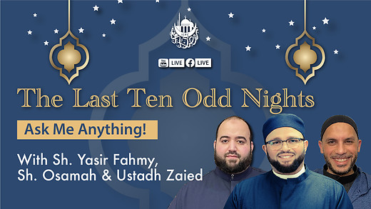 Ask Me Anything! | The Last Ten Odd Nights | 4/1/2024 episode artwork