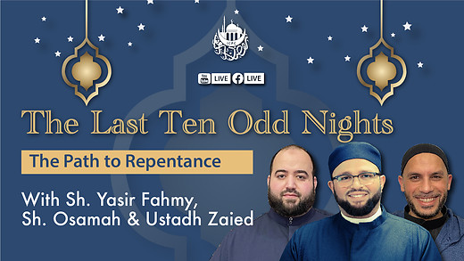 The Path to Repentance | The Last Ten Odd Nights | 4/3/2024 episode artwork