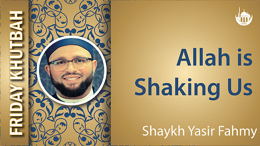 Recorded Friday\'s Prayer