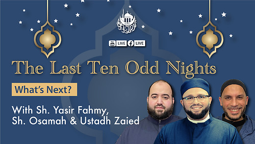 What’s Next? | The Last Ten Odd Nights | 4/7/2024 episode artwork