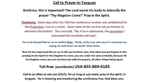 call-for-prayer episode artwork