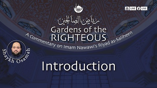 Chapter on Sincerity | Riyad as-Saliheen | Shaykh Osamah | 5/14/2024 episode artwork