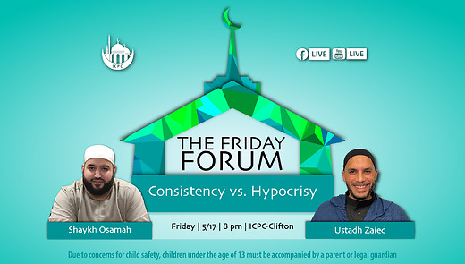 Consistency vs. Hypocrisy | Shaykh Osamah & Ustadh Zaied | 5/17/2024 episode artwork