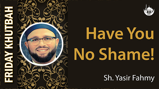 Recorded Friday\'s Prayer