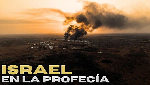 Isaías 17 | Una Profecía Aterradora acerca de DAMASCO e ISRAEL