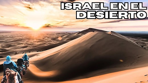 Exodo 18-2 | ISRAEL es una NACIÓN en Movimiento en el DESIERTO