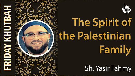 Recorded Friday\'s Prayer