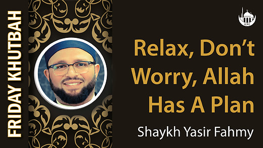 Recorded Friday\'s Prayer