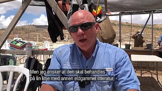 Israelkanalen #406 Arkeologi