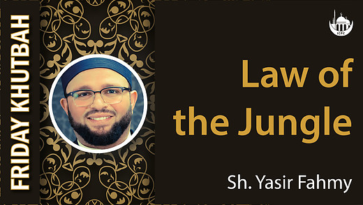 Recorded Friday\'s Prayer