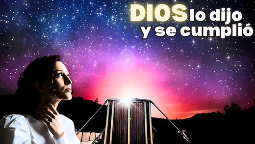 Exodo 26 | La Construcción del Tabernáculo