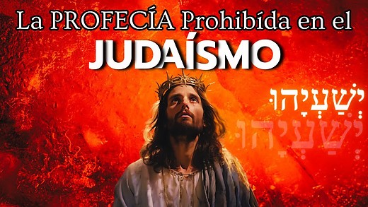Mi Estudio Bíblico (LoveIsrael en Español)