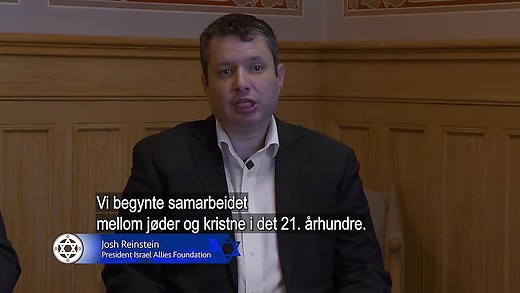 Israelkanalen #425 - Israel Allies Foundation/Caucus