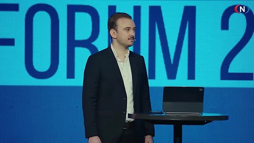 Konservativt Forum 2025 - Del 1