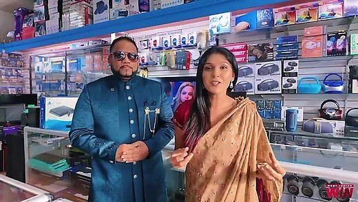 WIN (West Indian Network)