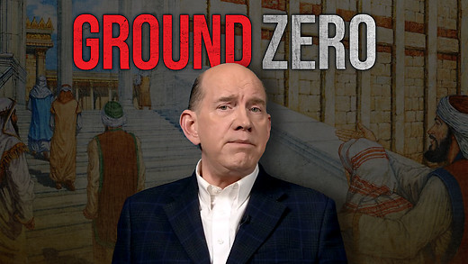 Wednesday - Jesus’ Baby Dedication in the Temple