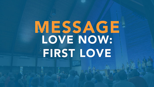 Love Now: First Love - Stephen Streett