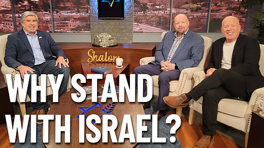 Should I Stand with Israel? episode artwork
